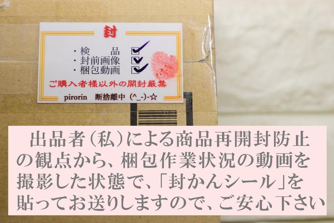 N*N様 Canon　EXTENDER EF2× III【3型・極美品】防湿庫保