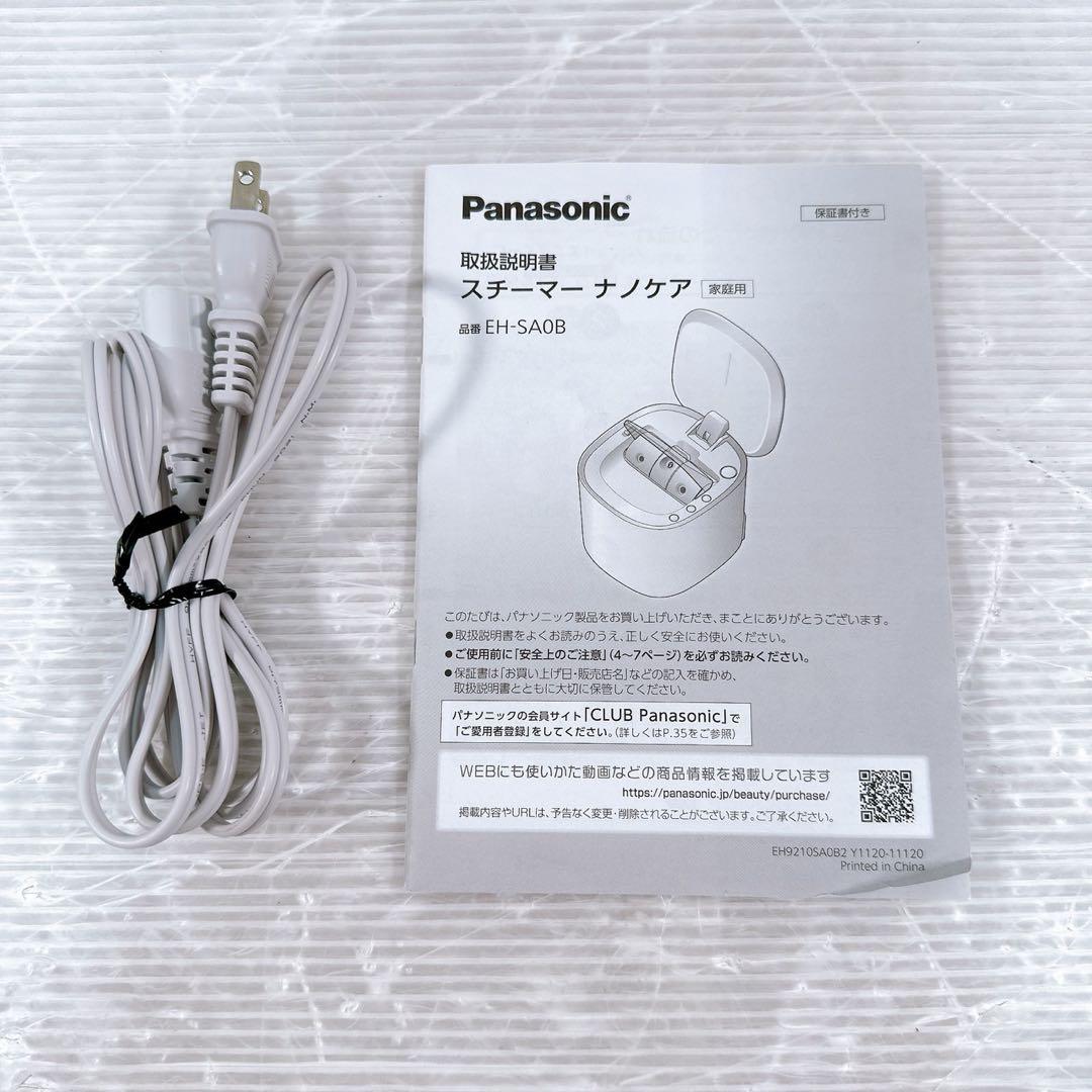 【新品】Panasonic EH-SA0B-N スチーマーナノケア 展示品