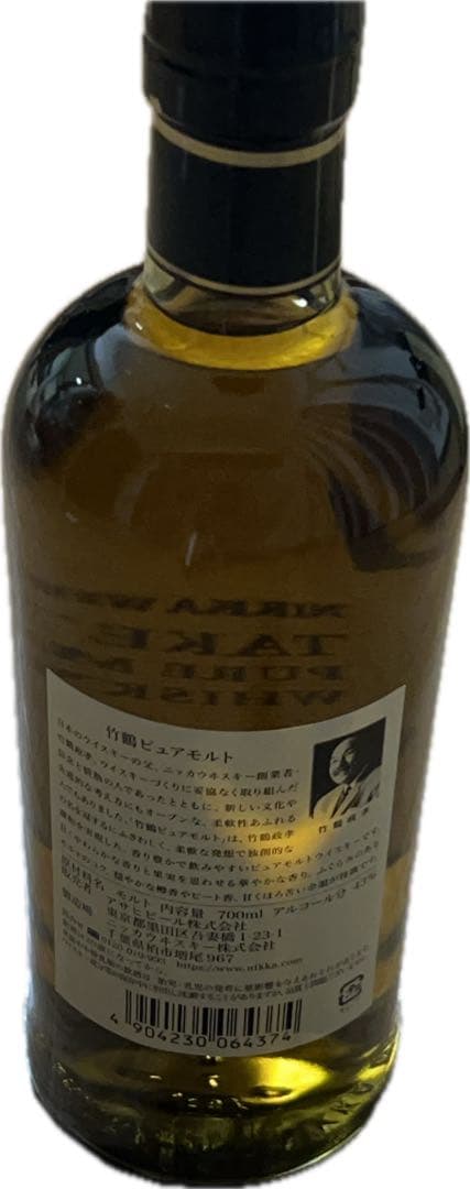 箱付き　ニッカ　竹鶴ピュアモルトウイスキー