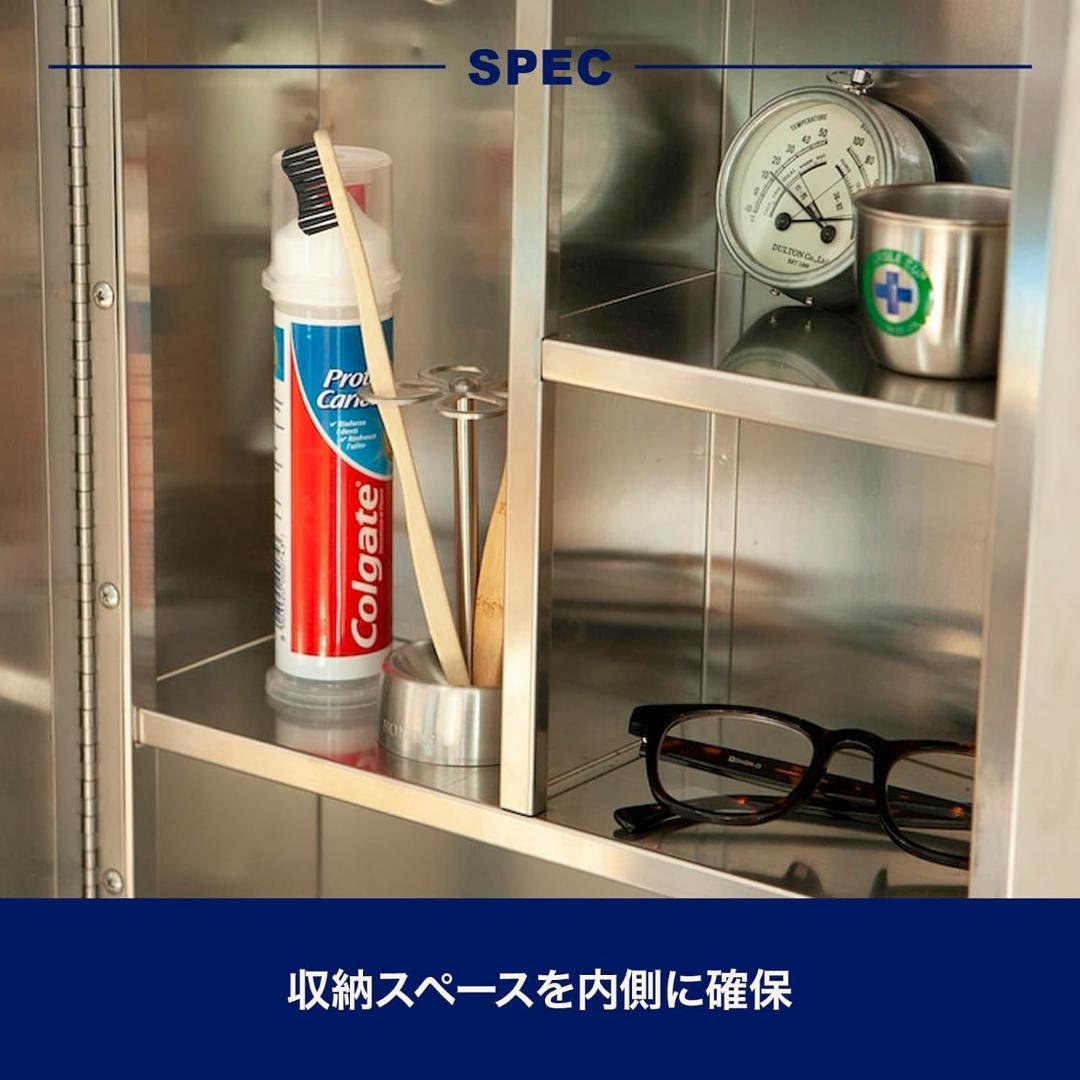 ダルトン(Dulton) ステンレス スチール キャビネット D19-0058