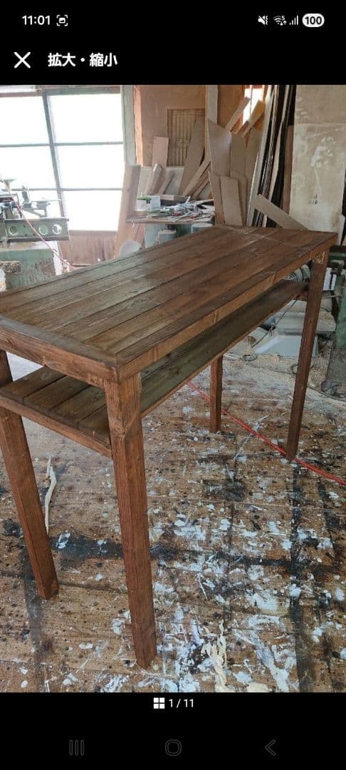2月10日　まさ　カウンターテーブル