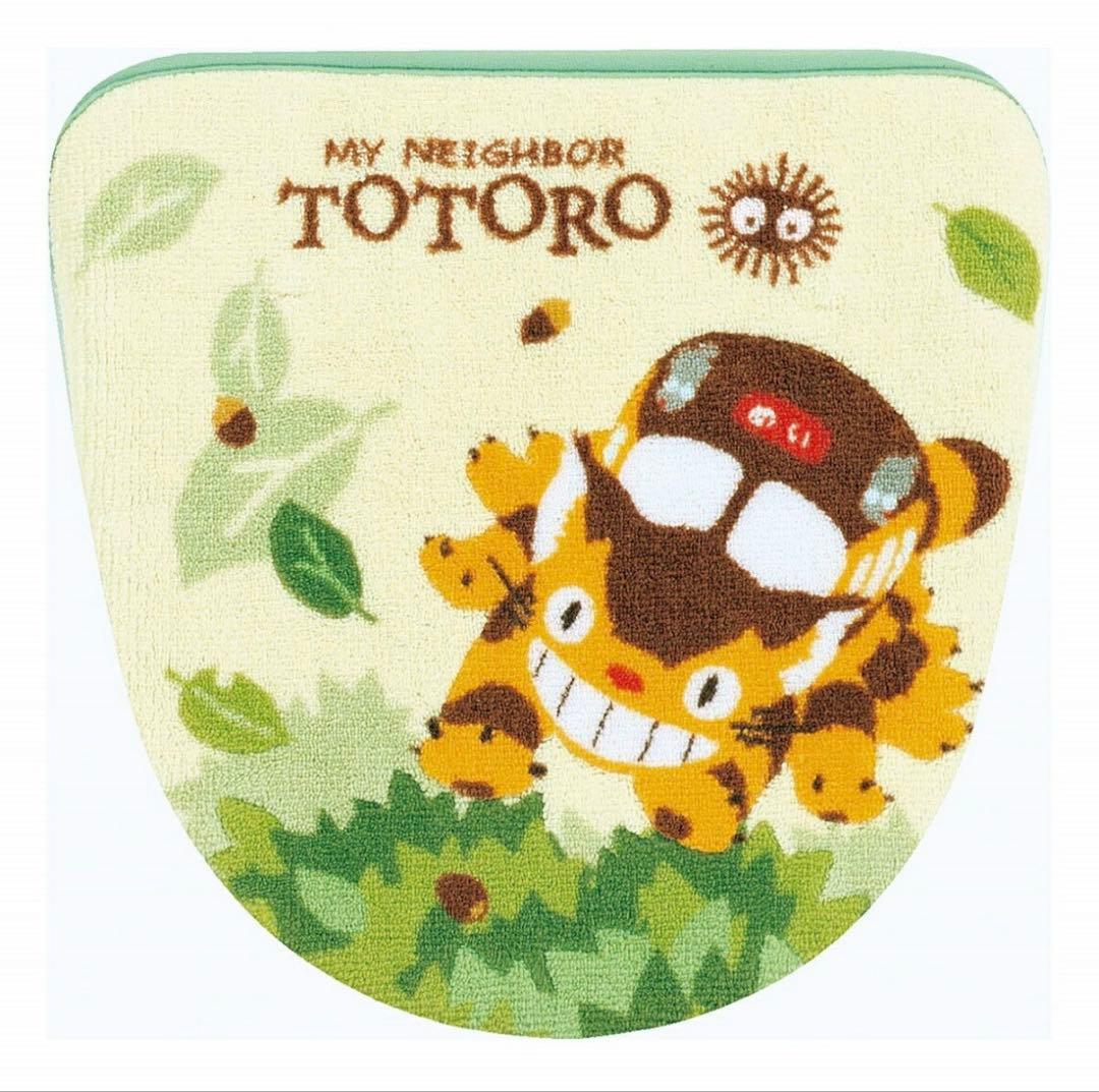 となりのトトロ トイレマット セット 3点 新品 グリーン 洗浄暖房便座用