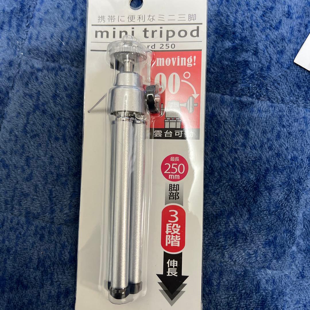 ビデオカメラ JVC GZ-E242