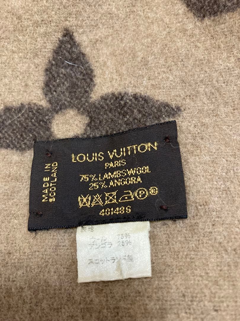 ☆ルイヴィトン☆ モノグラム　リバーシブルブランケット