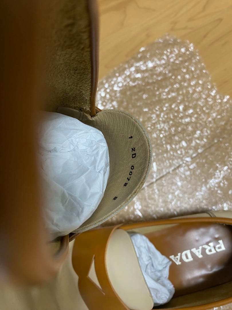 PRADA ローファー　オフホワイト&キャメル