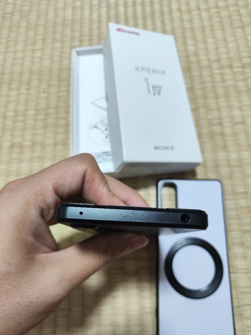 docomo版 Xperia 1 IV SO-51C 256gb