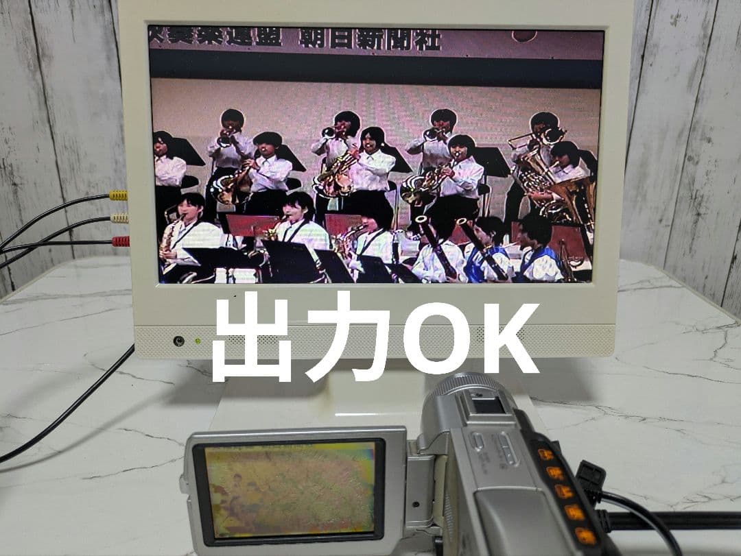 SONY　DCR-TRV20　MiniDV対応