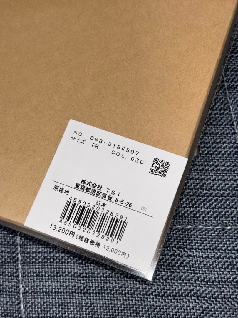 （新品）パーリーゲイツ 、高級グリーンフォーク、ボールマーカーセット