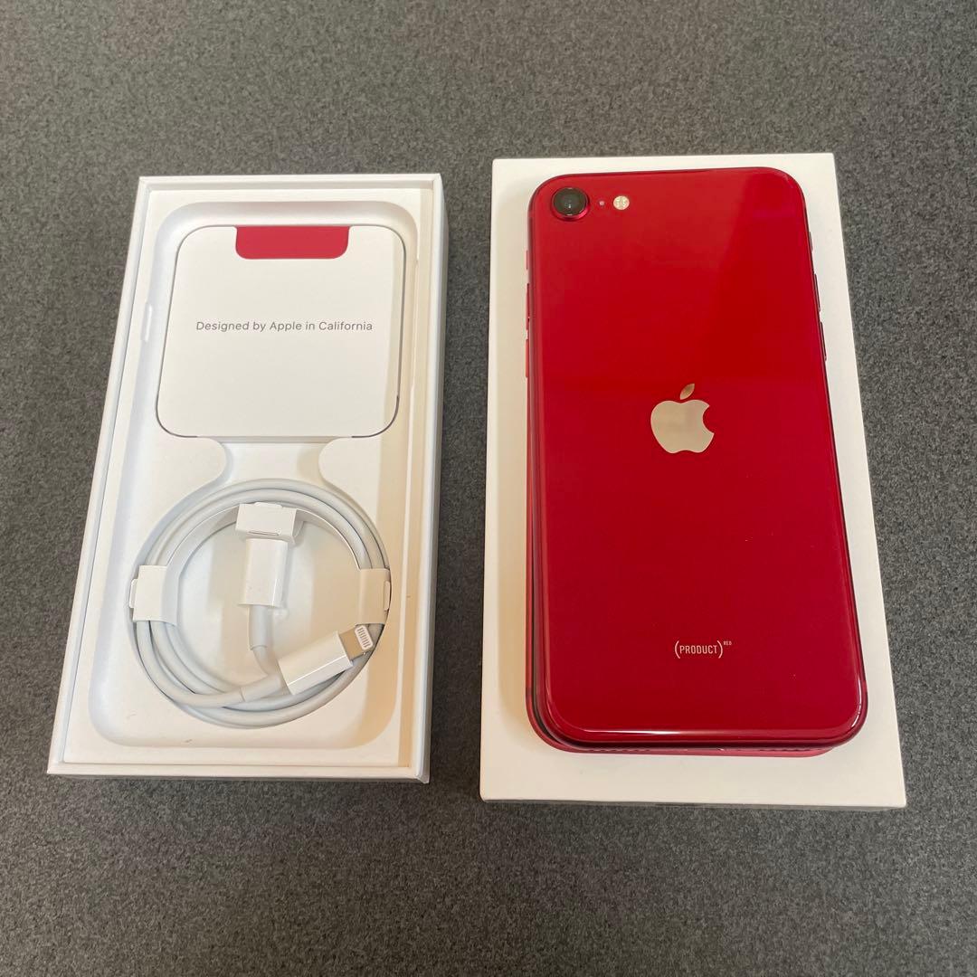 Apple iPhone SE (第3世代) 本体　レッド