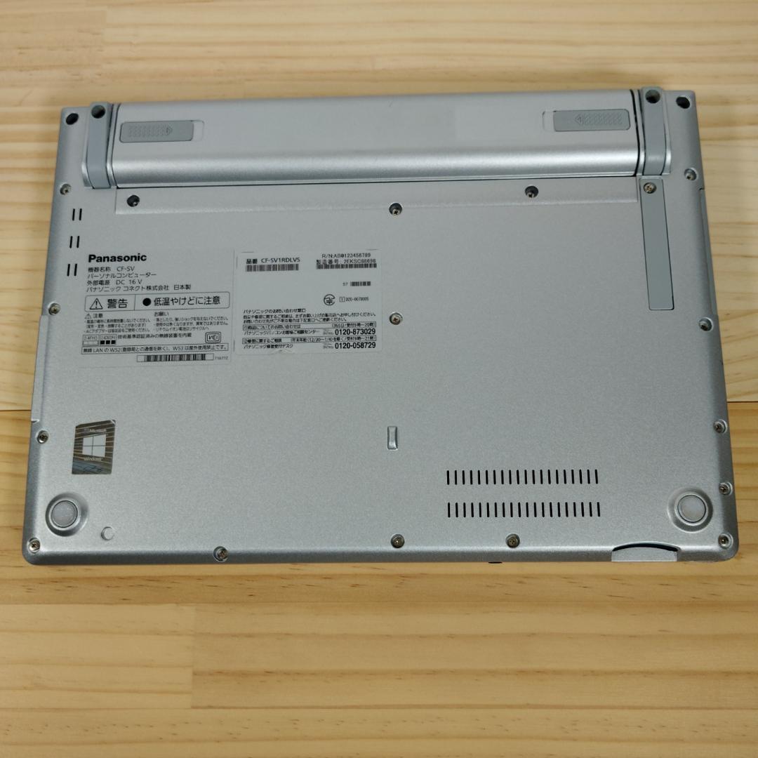 超美品 レッツノート CF-SV1 第11世代 i5 16GB 512GB