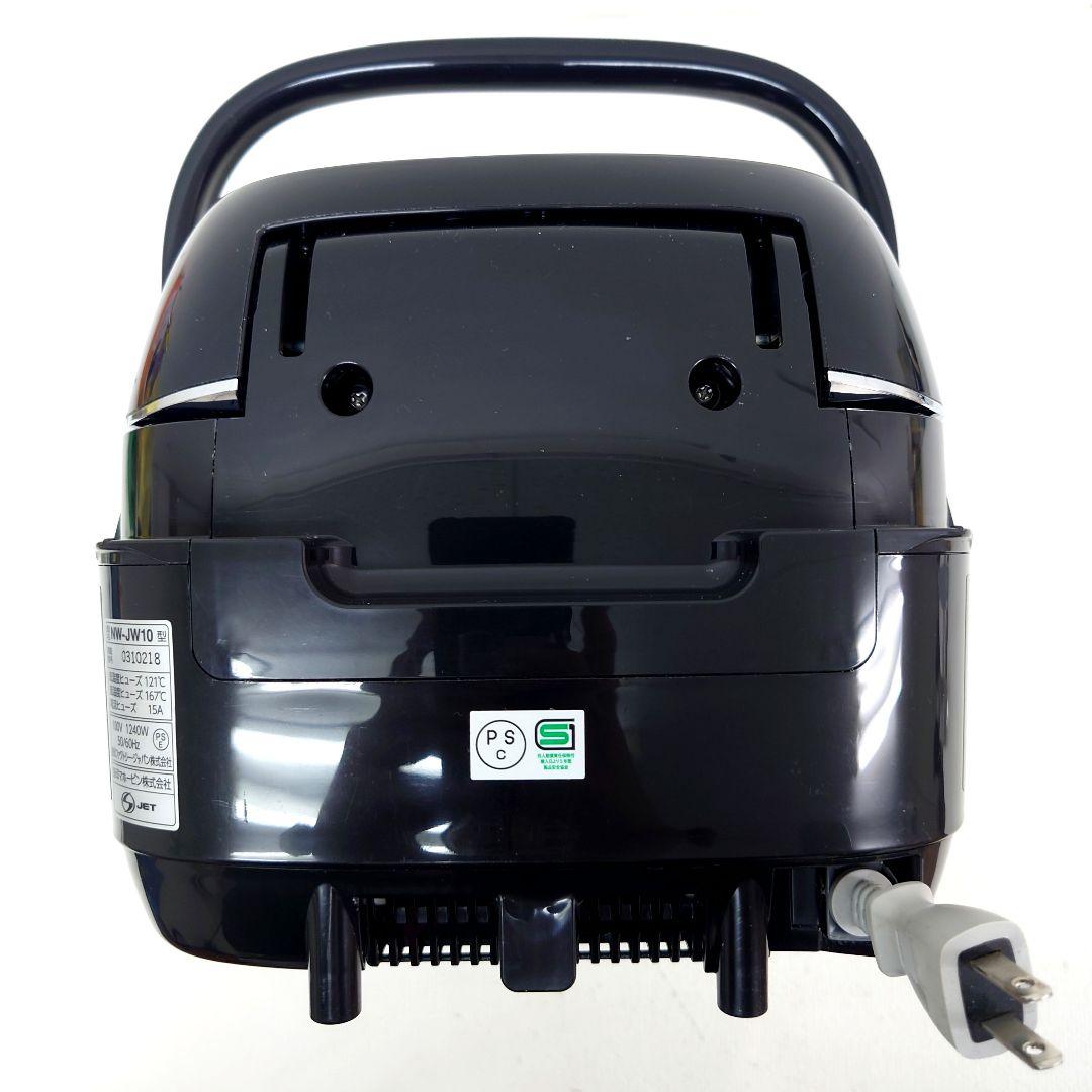 M1210A1 象印 圧力IH炊飯ジャー NW-JW10 通電確認済み