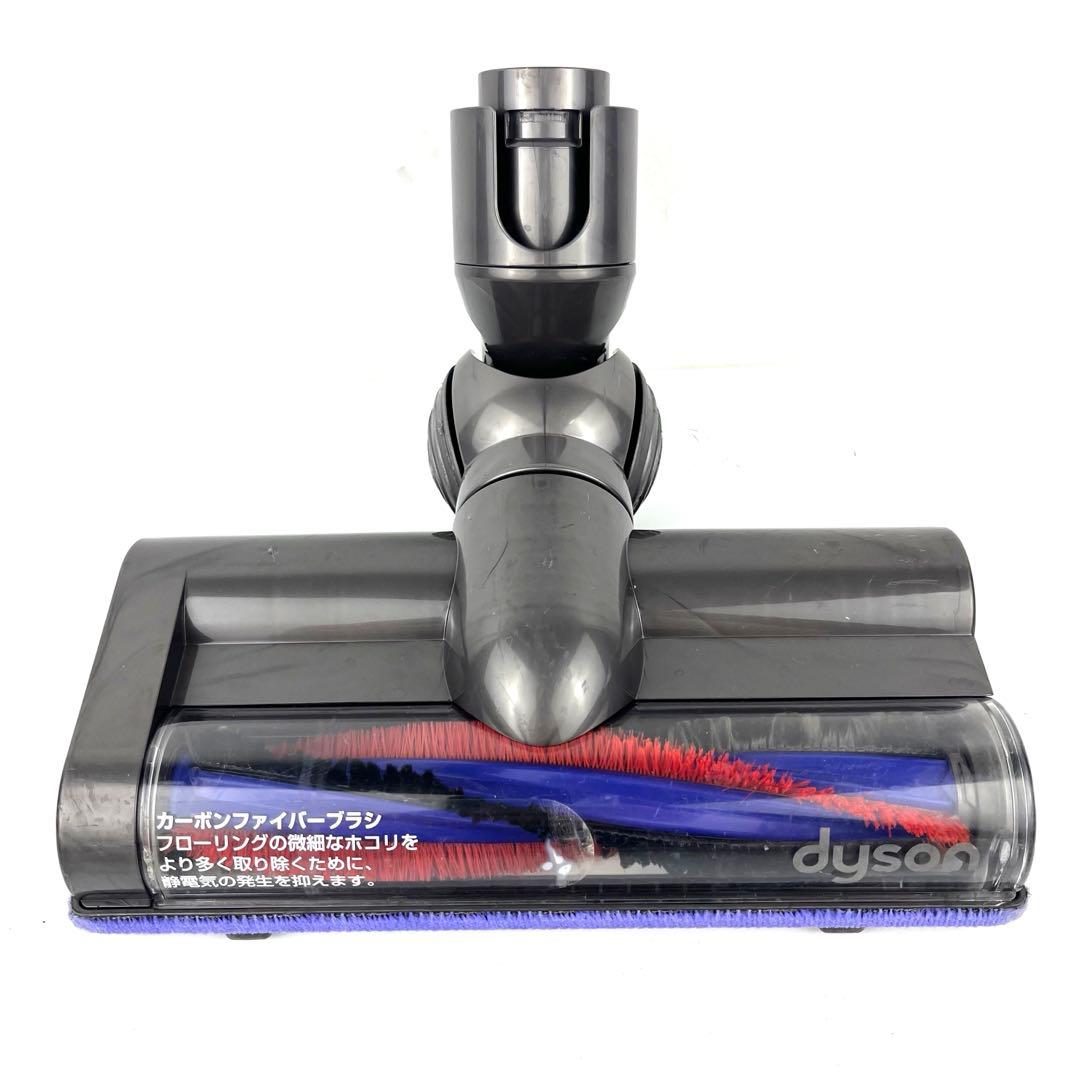 Dyson [25200] CY24 CY25ヘッド　a25