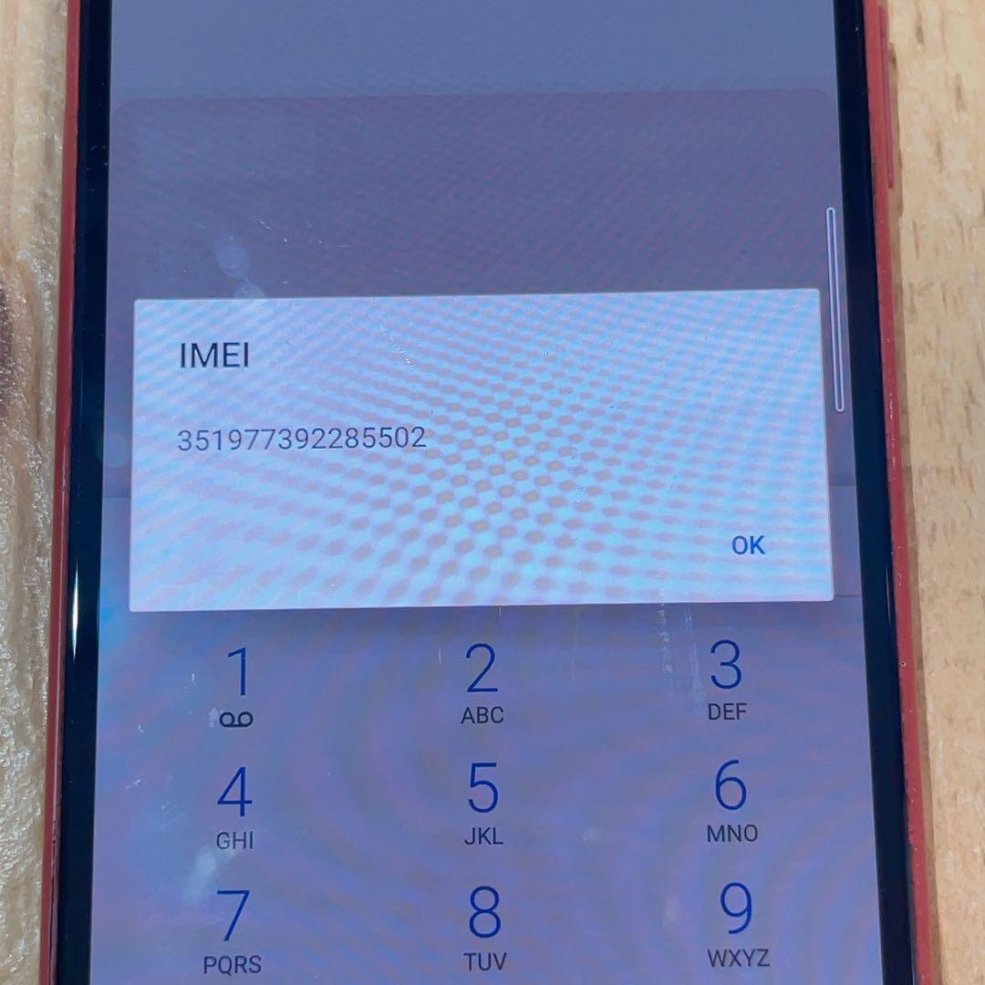 訳あり SIMフリー 本体 Xperia 10 Ⅲ 64 GB 019G4