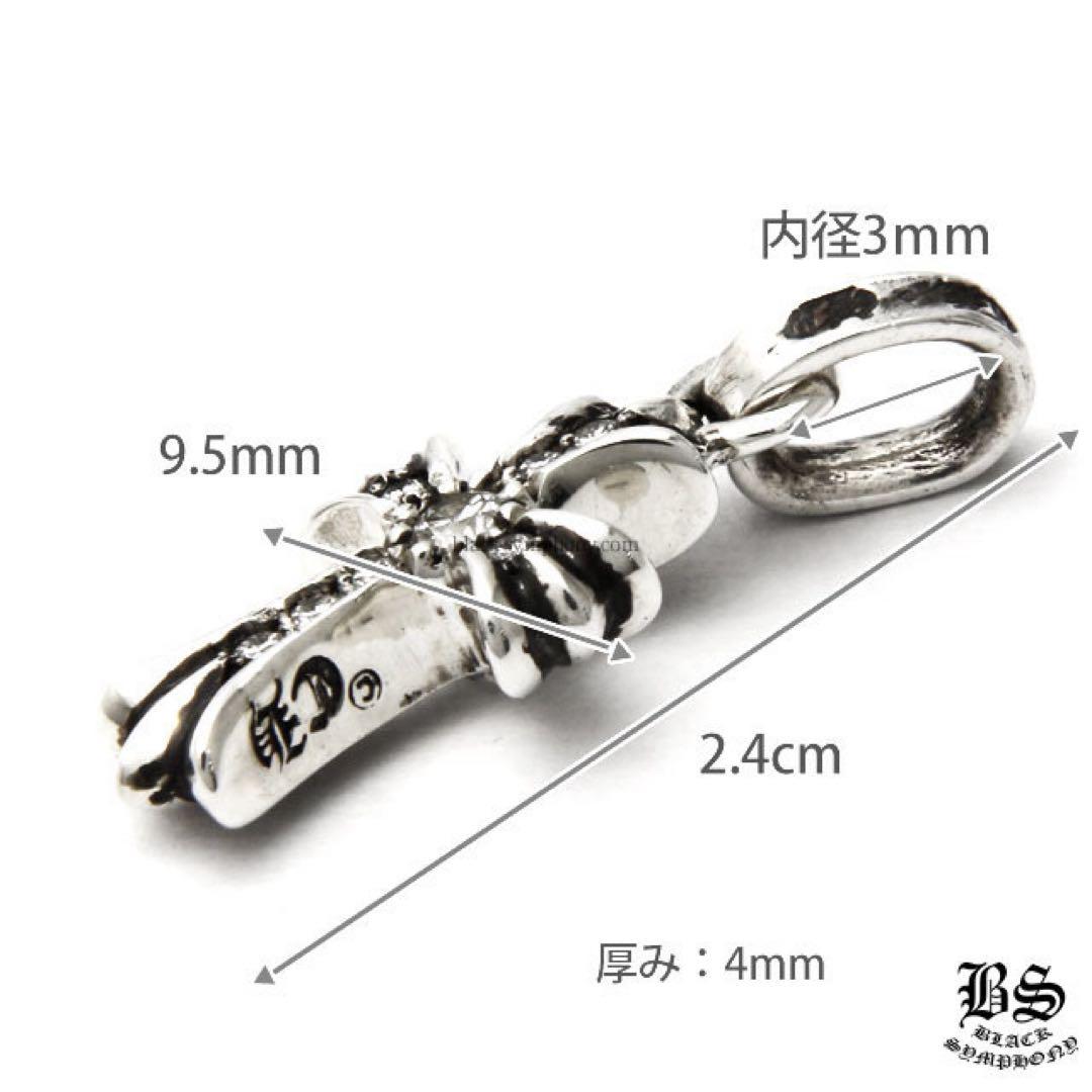 【即日発送】Chrome Hearts CHクロス ベビーファットチャーム