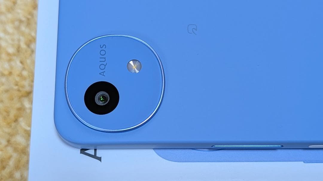 AQUOS wish5 SH-52F　ミソラ