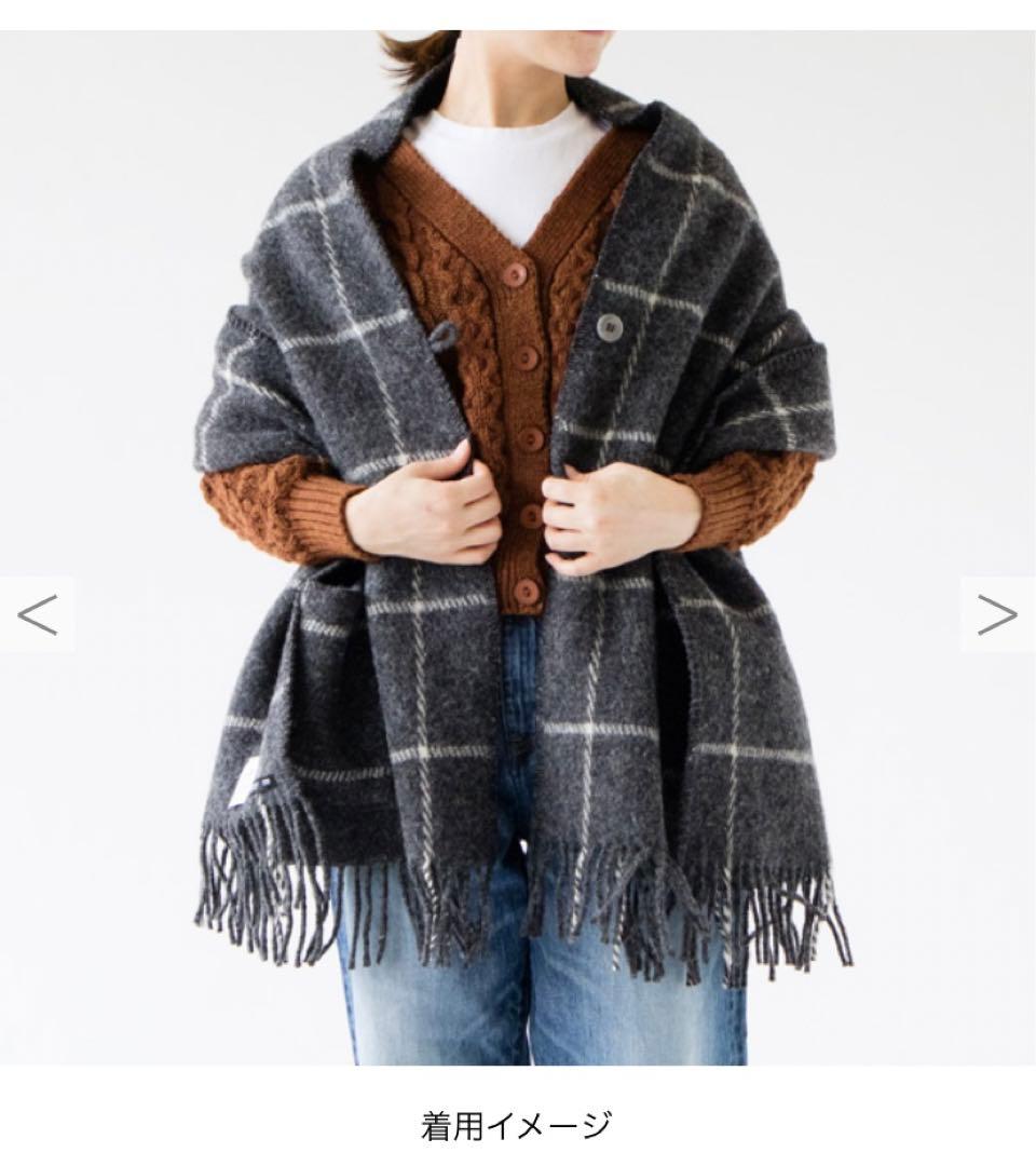 KLIPPAN グレー ウール チェック ブランケット ケープ クリッパン