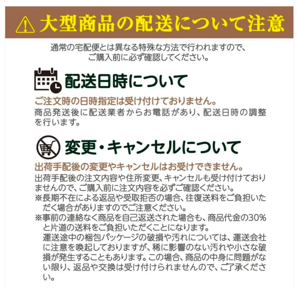 割れない全身ミラー 60×160cm ナチュラルウッド 壁掛け＆立て掛け対応