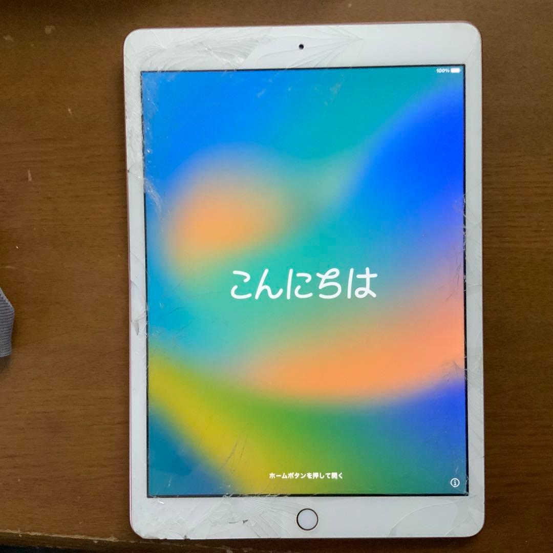 【ジャンク】iPad 第8世代 128GB A2270