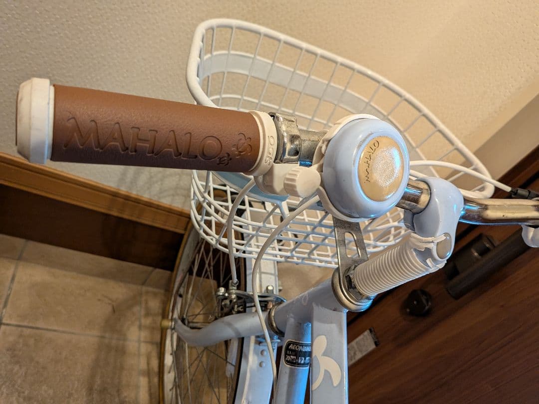 『直接渡し限定』MAHALO 22インチ