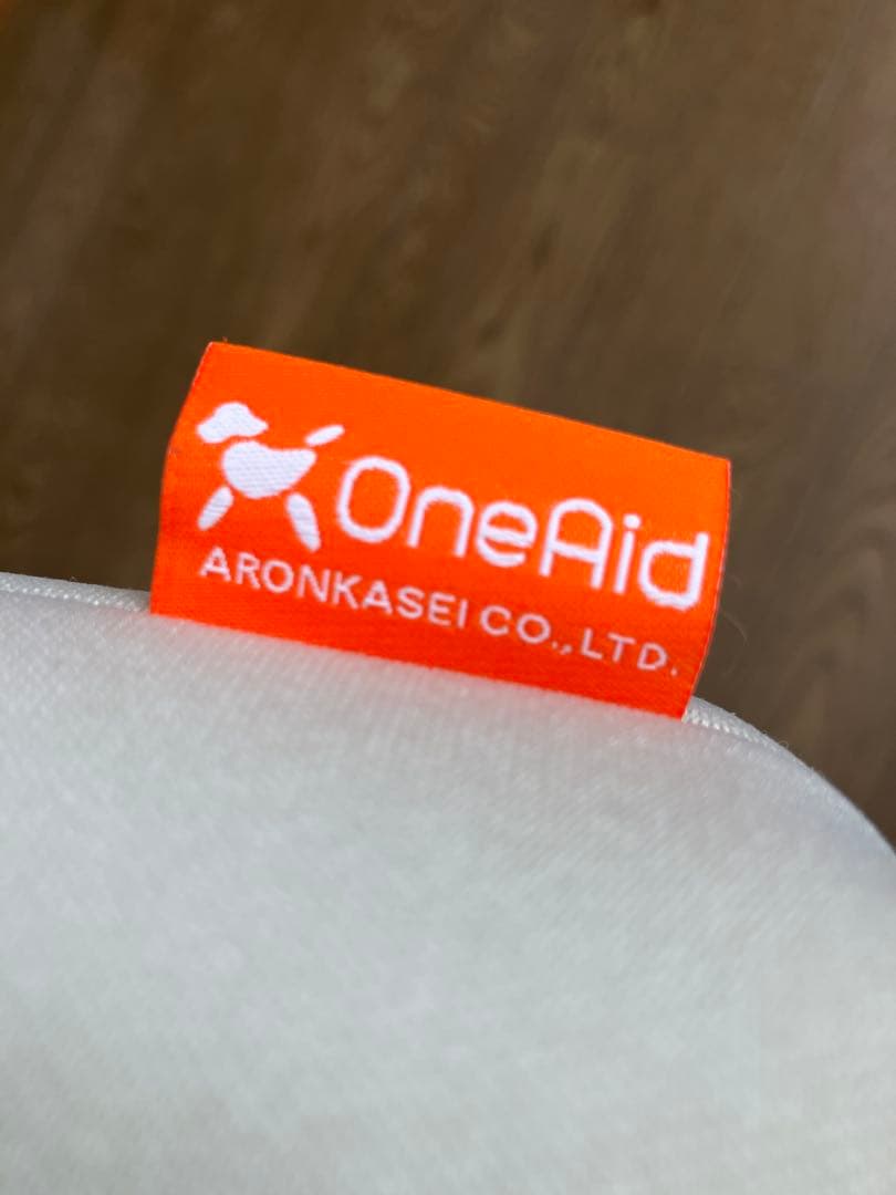 【DMサイズ 】OneAidリラクッション　ベージュ　メーカー定価20,900円