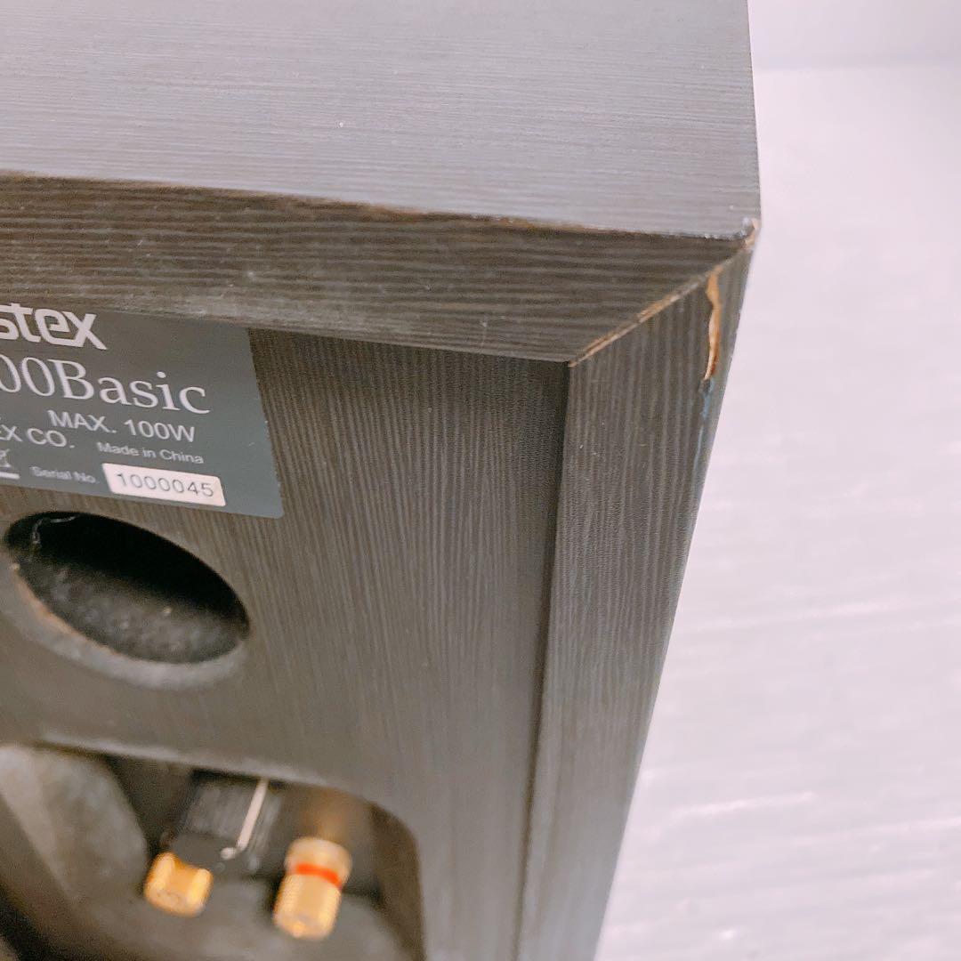 FOSTEX GX100 Basic ペアスピーカー