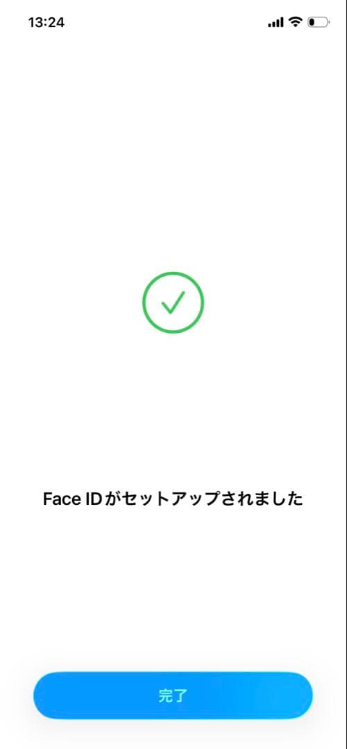 iPhone 13proバッテリー100%、画面新品