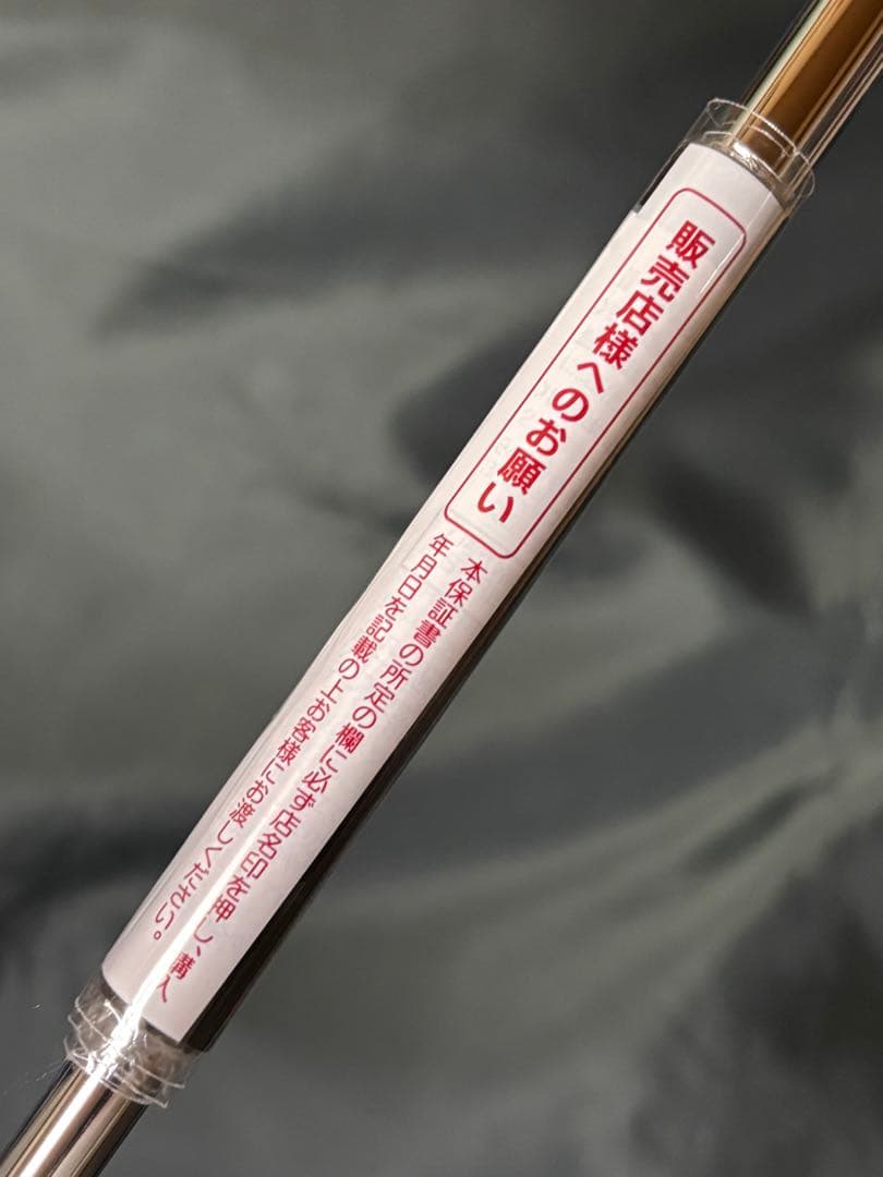 新品　スコッティキャメロン　スタジオスタイル　ニューポート2 パター　34インチ