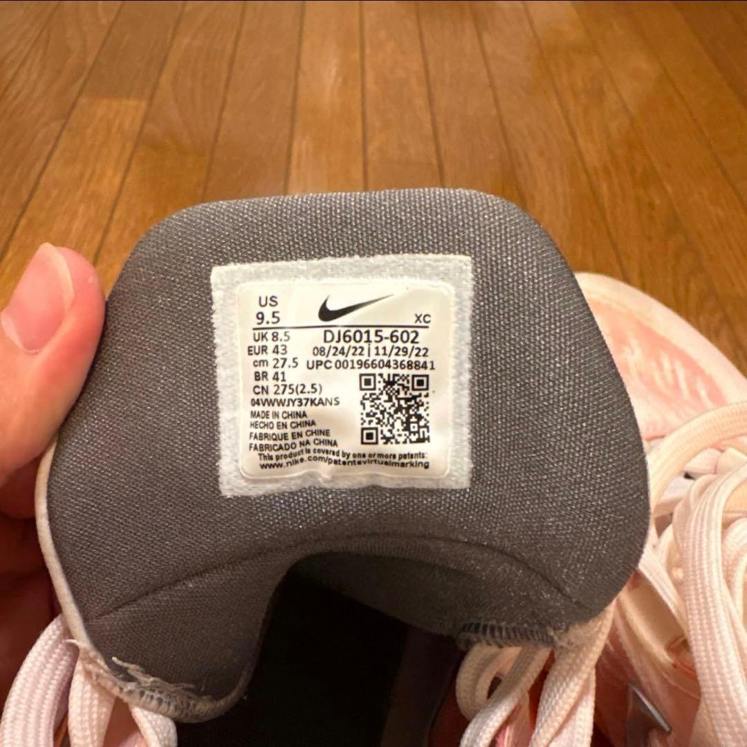 NIKE ナイキZoom GT Cut 2 GTカット2 パールピンク バッシュ