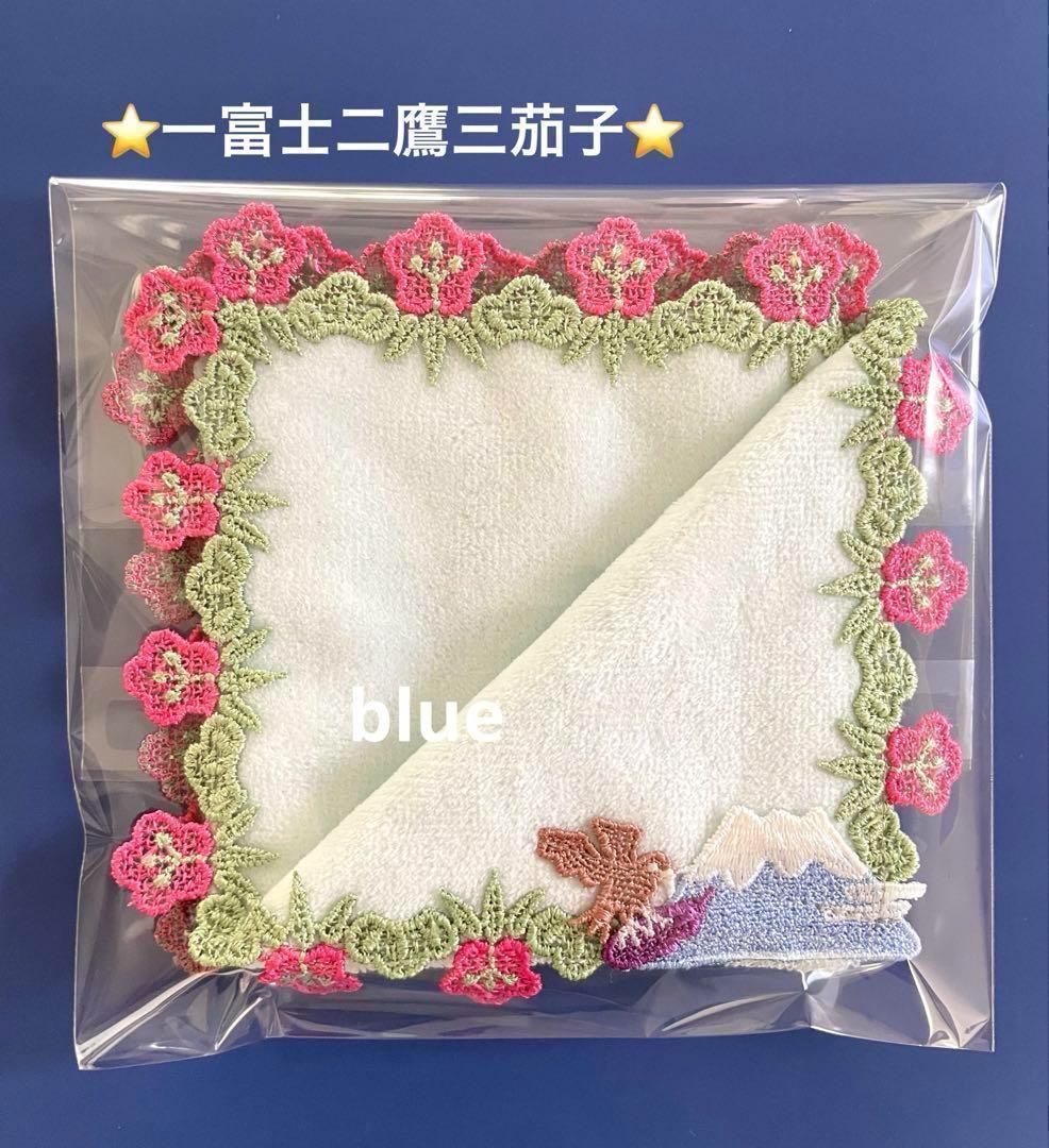 miyoko様 リクエスト 4点 まとめ商品