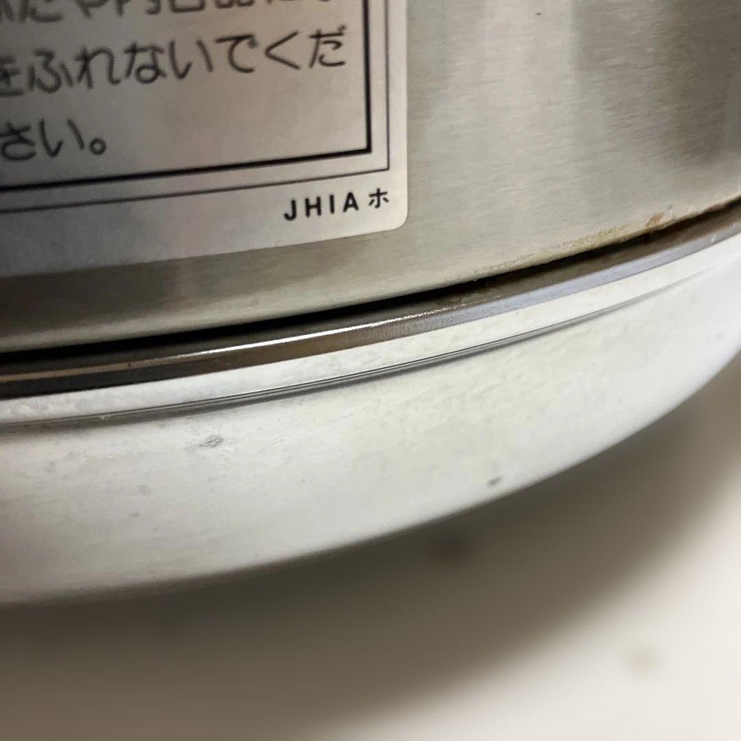 タイガー スープジャー 業務用 5L