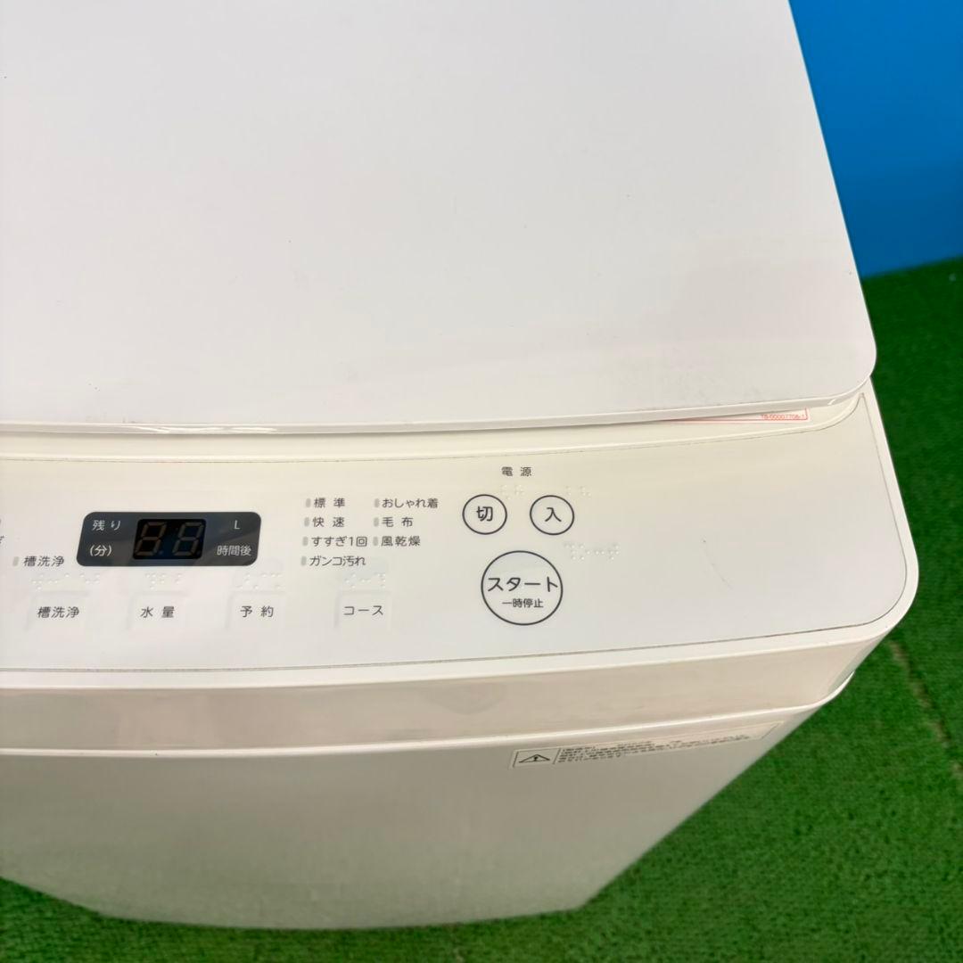 757 2022年製　洗濯機　5.5キロ　小型　一人暮らし　ホワイトカラー　綺麗
