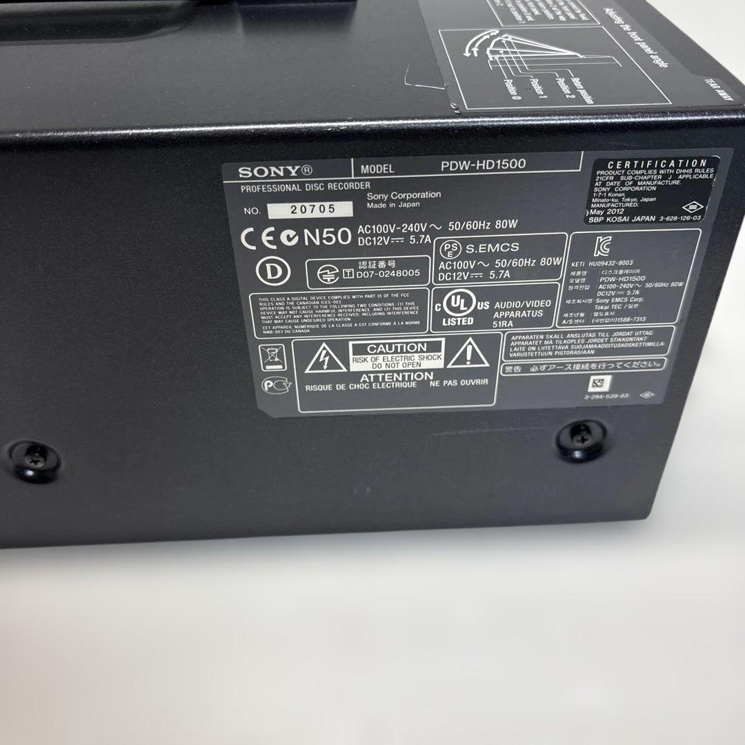 【2月中は特別価格】業務用　SONY PDW-HD1500 XDCAM HD