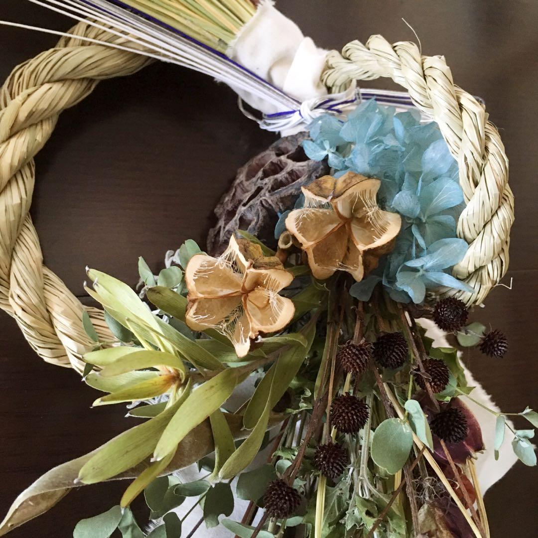 16自家栽培ドライ含むしめ飾り しめ縄 正月 松飾り リースワッグプリザーブド