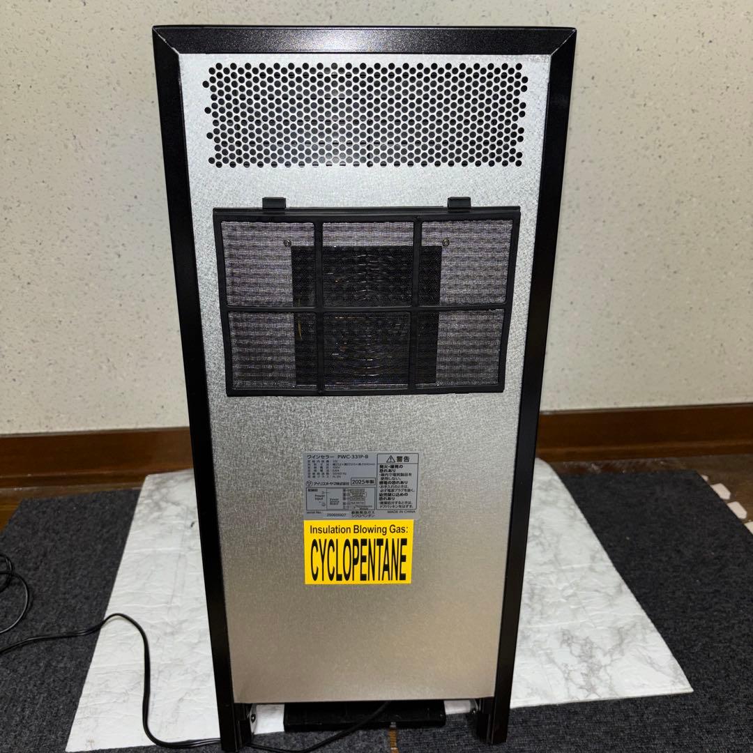 【2025年製】アイリスオーヤマ　ペルチェ式ワインセラー　PWC-331P-B