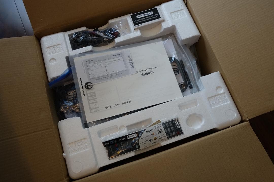 marantz SR6015 AVサラウンドレシーバー