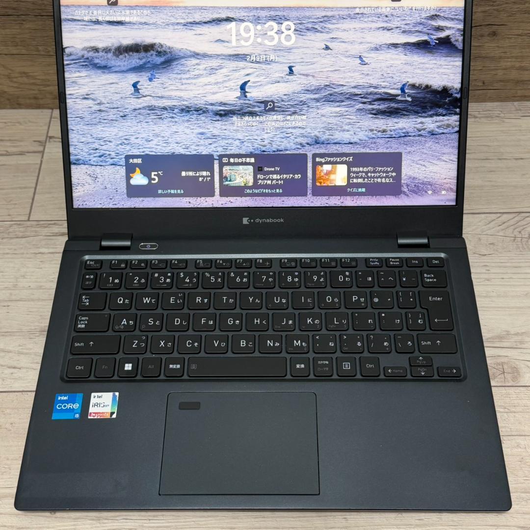 バッテリー良好♬ThinkPad Core i5 11世代 8GB 256GB