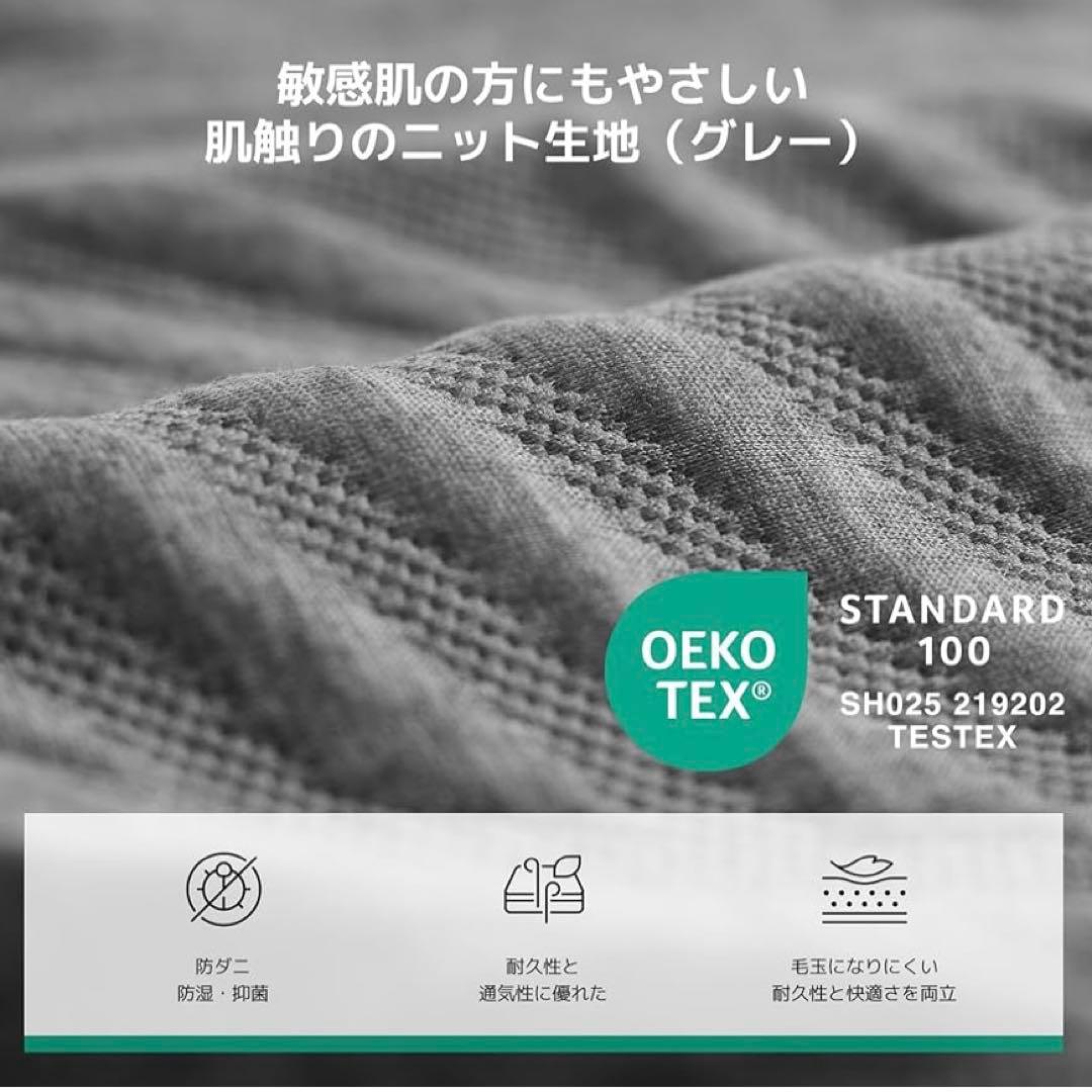 高反発マットレス ダブル やや硬め 幅140cmｘ奥行195cmｘ高さ16cm