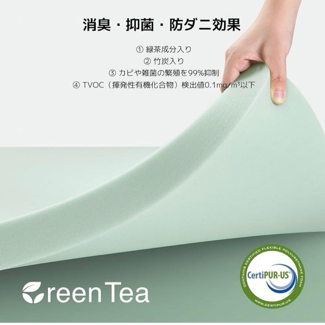 高反発マットレス ダブル やや硬め 幅140cmｘ奥行195cmｘ高さ16cm