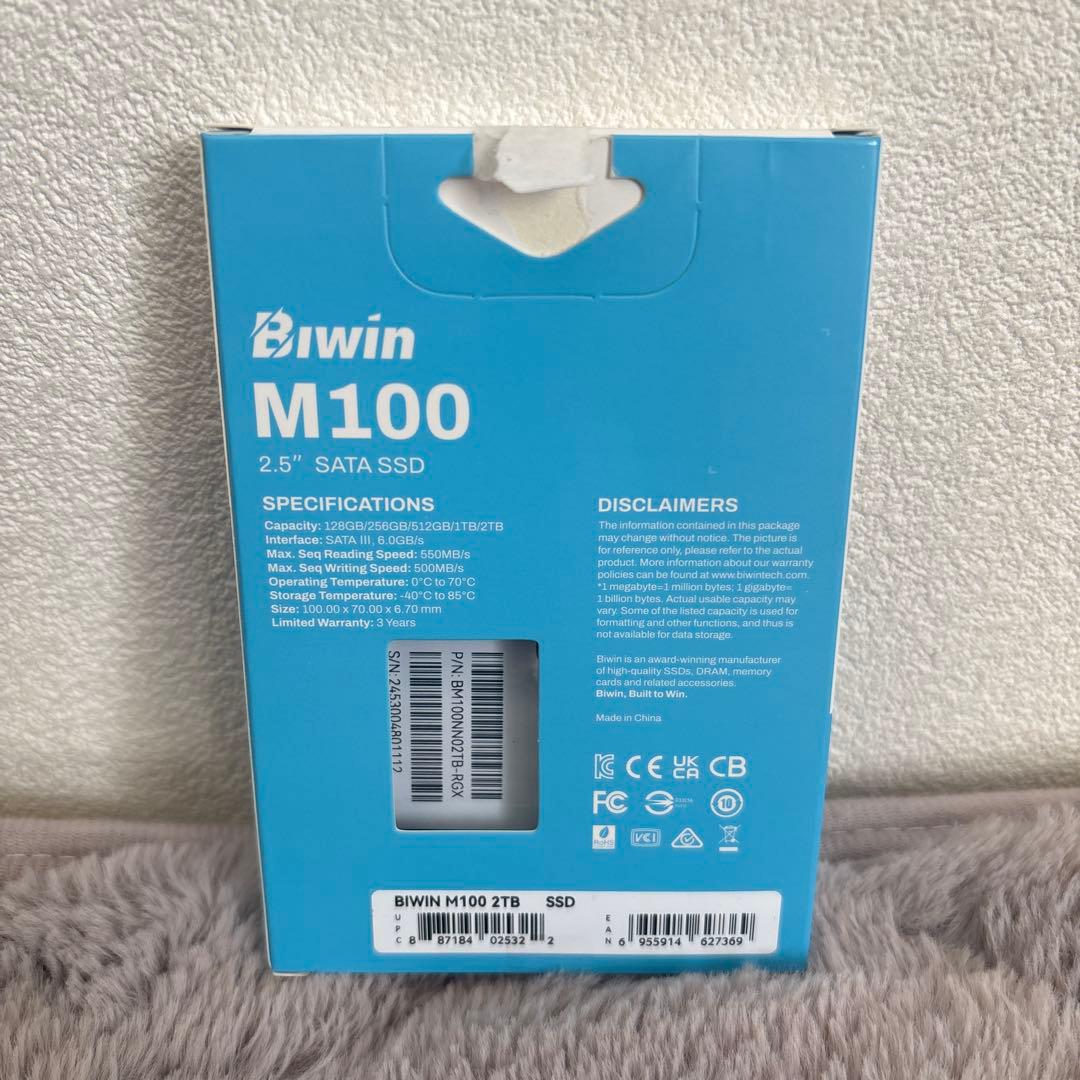 【未使用】Biwin M100 2TB SSD 2.5インチ SATA