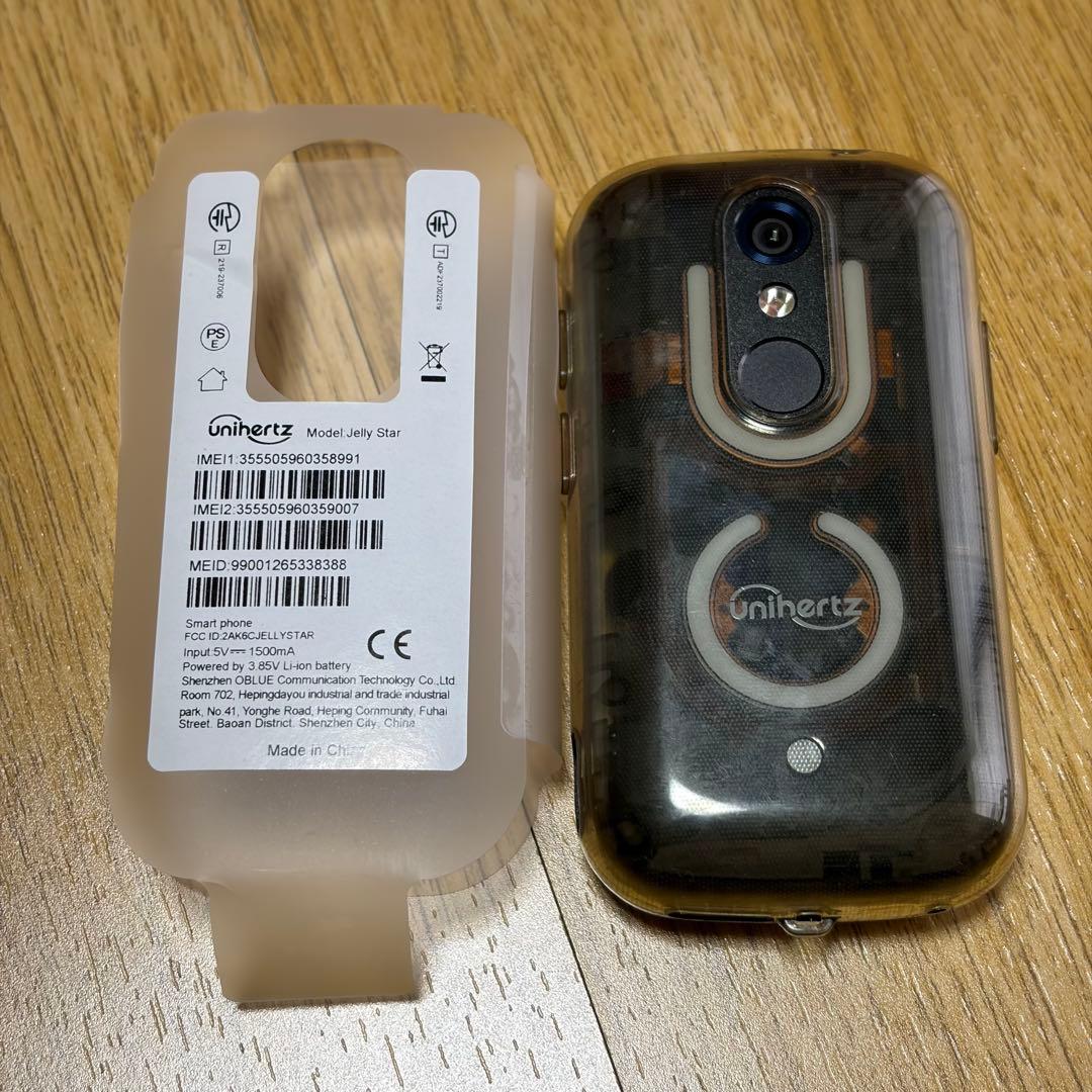 Jelly Star Unihertz ユニハーツ 黒　ブラック