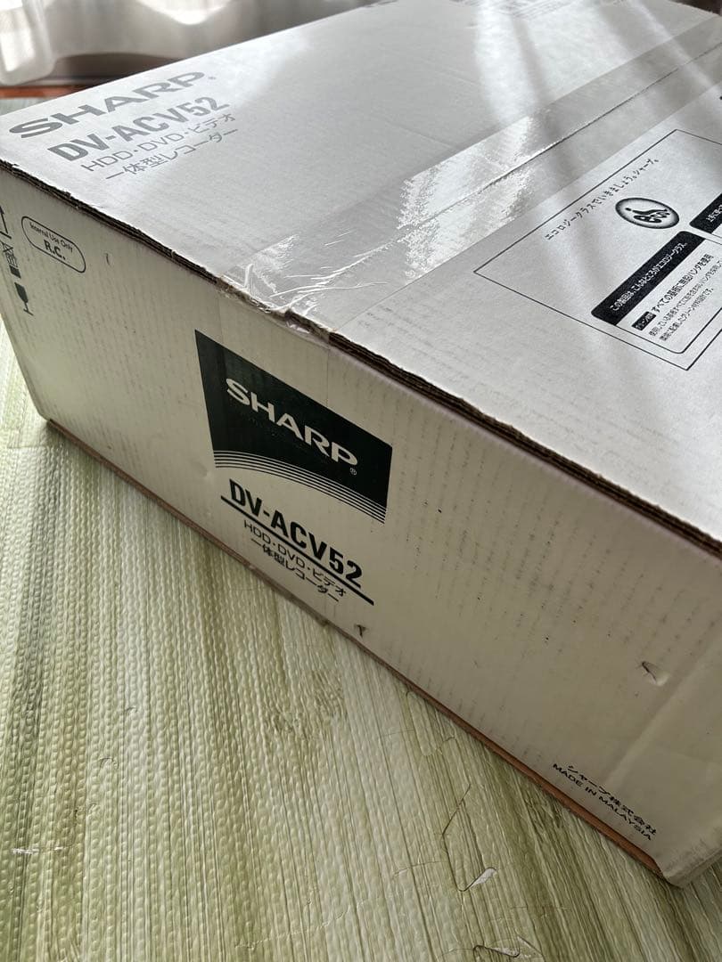 【未開梱　未使用品】SHARP DV-ACV52 ［HDD+DVD+VHS］
