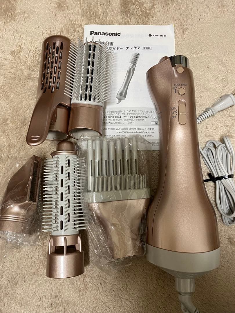 ◾️未使用品◾️パナソニック ナノケアくるくるドライヤー EH-KN9F 海外使用可