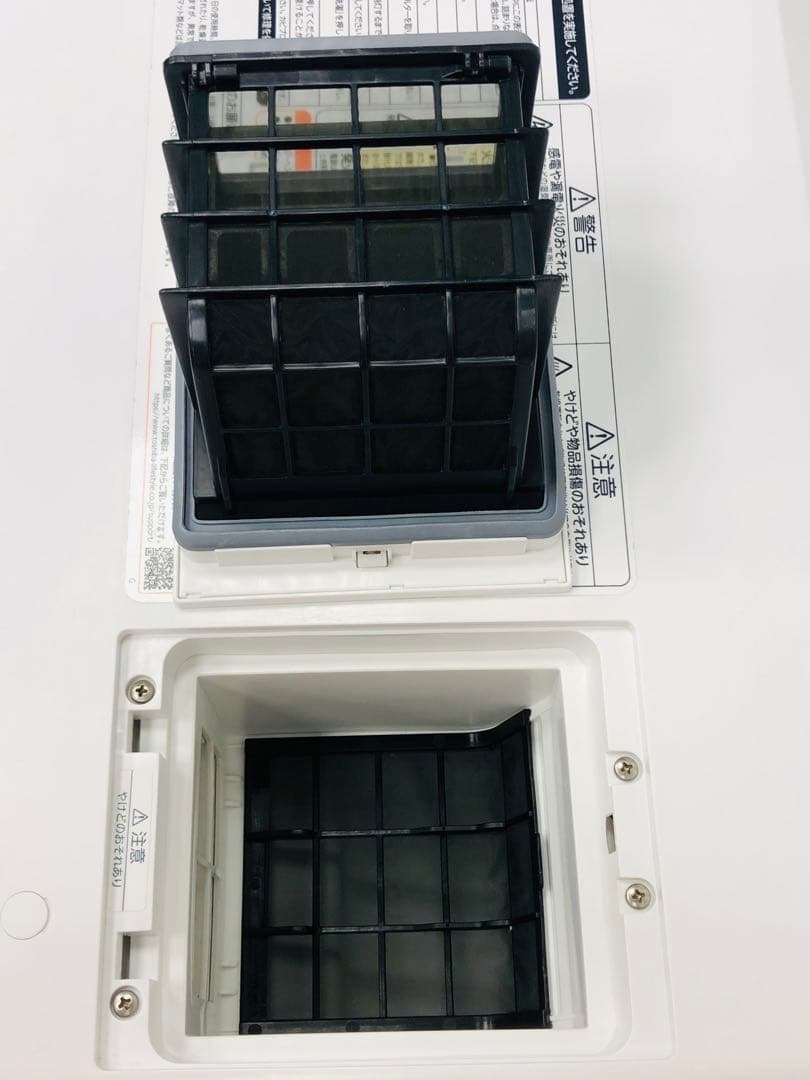 東芝 ドラム式 電気洗濯乾燥機 ZABOON サブーン TW-95G8L19年製