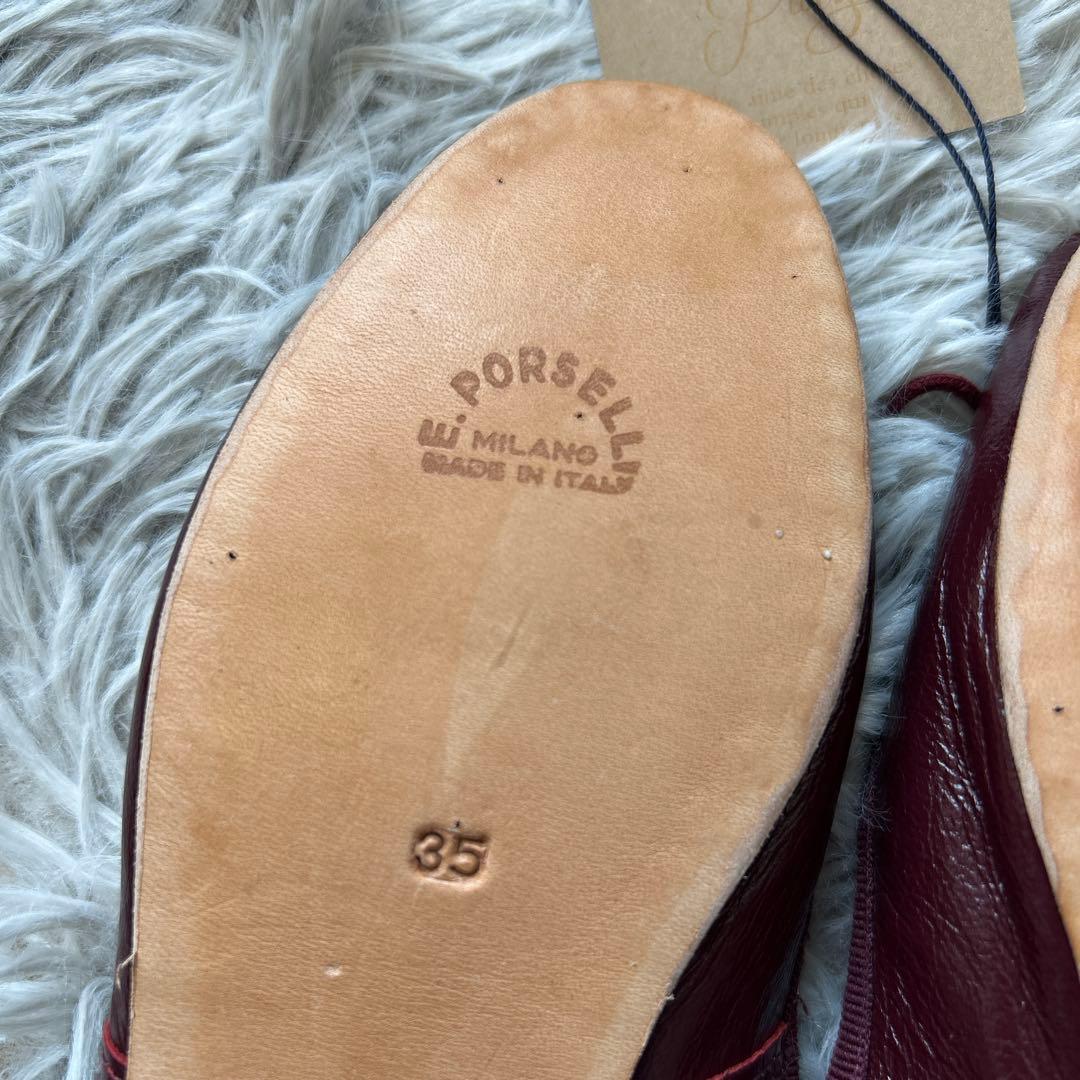 【新品】E.PORSELLI×Plage 別注バレエシューズ ワインレッド 35