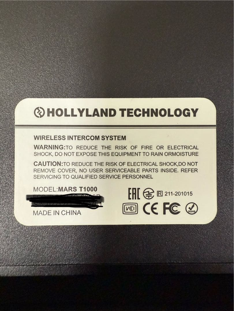 HOLLYLAND MARS T1000 ワイヤレス音声伝送システム