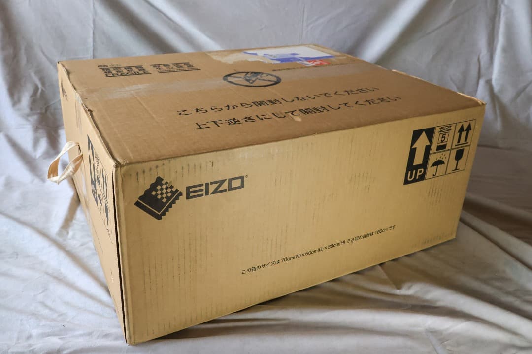 EIZO ColorEdge CS2420-Z　遮光フードとセンサーのセット