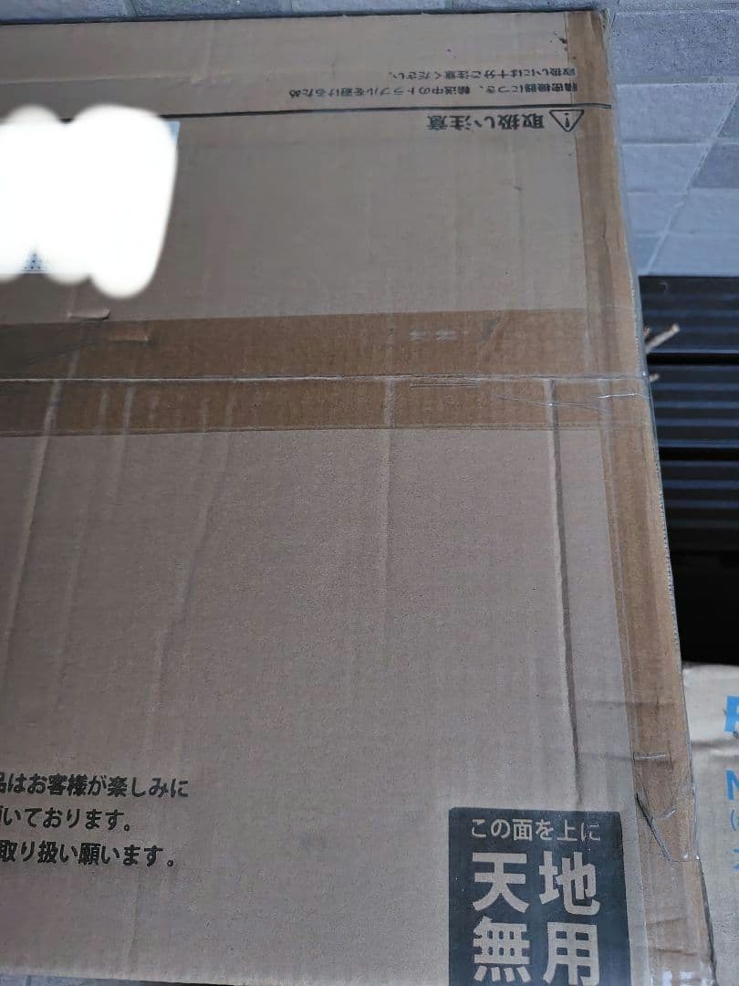 新品未開封　KIPROSTAR クレープメーカー PRO-40CRP　プロ仕様