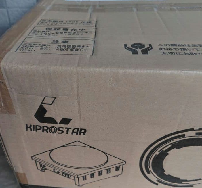 新品未開封　KIPROSTAR クレープメーカー PRO-40CRP　プロ仕様