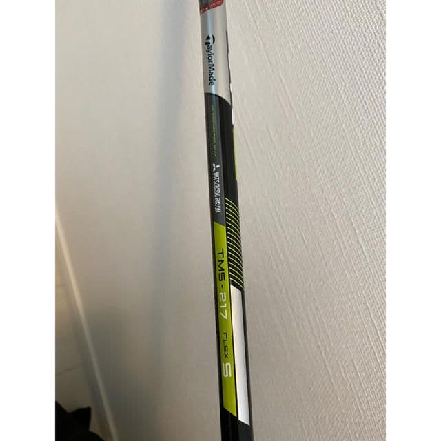 TaylorMade メンズゴルフクラブ(M2・4U・22°)