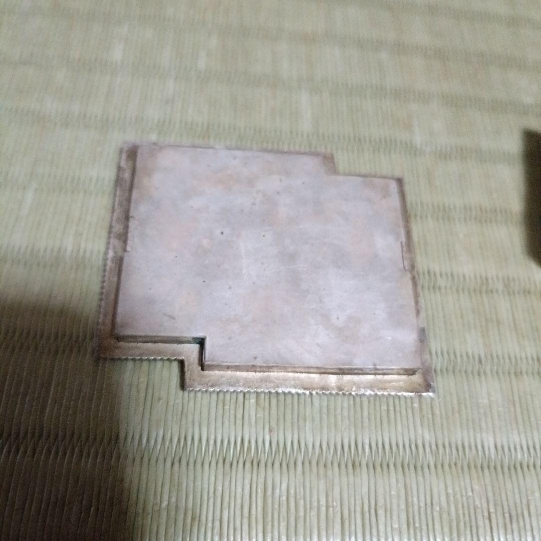 最高級品 輪島塗 硯箱　未使用 銀縁　高級 金銀 水滴付